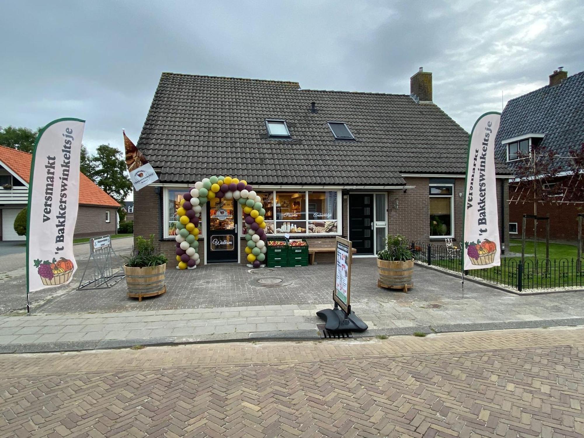 Prachtige Vakantievilla Burdaard Birdaard Exteriér fotografie